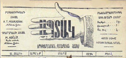 alt